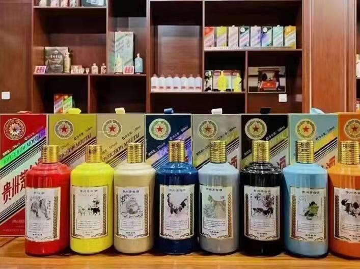 温宿名酒鉴定部分方法